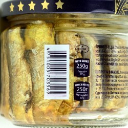 Amberfish Шпроты в Масле (250г)