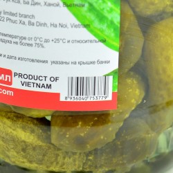 Консервированные Солёные Огурцы (720мл)