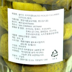 Canned Pickled Cucumbers (1500ml)