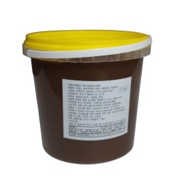 Boiled Condensed Milk (1.3kg)