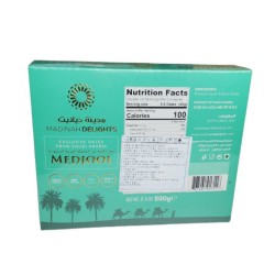 Medjool Dates Хурмо (500г)