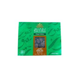 Date Crown Khalas (1 kg)