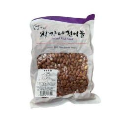 Roasted Peanuts (1 kg)