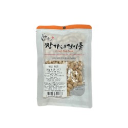 Tuzli Yeryong'oq (95g)
