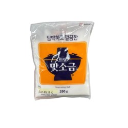 Seasoning Salt (250g)