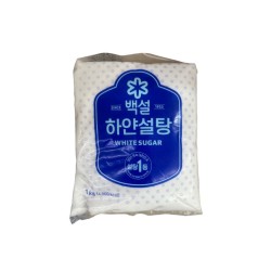 White Sugar (1 kg)