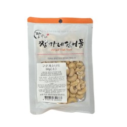 Cashew Nut (90g)