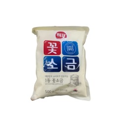 Premium Salt (500g)