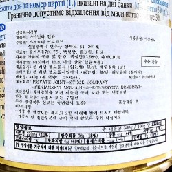 Mamma Milla Sguщyonka (380g)