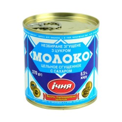 Сгущённое Молоко "iчня" (370г)