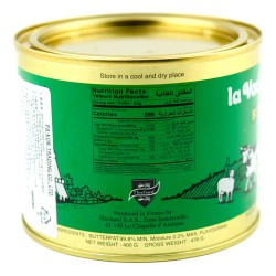 Butter Ghee "la Vache de Paris" (400 г)