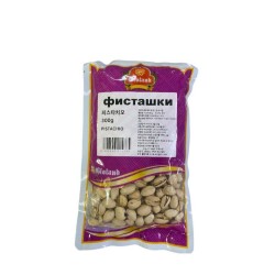 Gloland Xandon (300g)