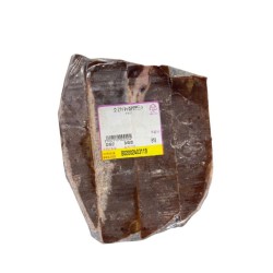 Халяльная Говяжья Печень (800г)