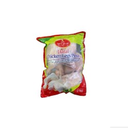 Halal Chicken Legs (2kg)