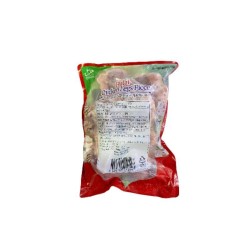 할랄 닭 다리 (2kg) 2