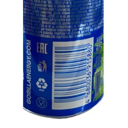 고릴라 에너지 드링크 망고 (24 x 450ml)