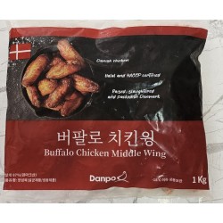 Pickled Wings (Middle wing)...