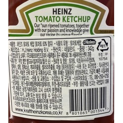 Heinz Tomat Ketchup (342g)