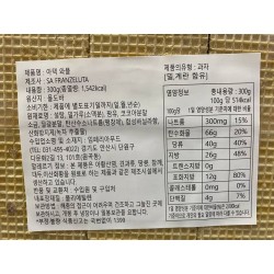 프란젤루타 아르텍 와플 (300g)
