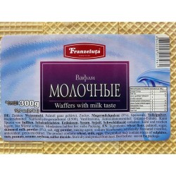 Franzeluta Milk Waffles (300g) 2