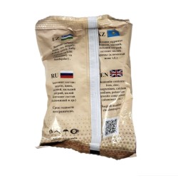 Morskaya glina (100 g.) 2