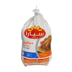 Seara 통닭 (1.1kg) 2