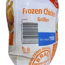 Seara Whole Chicken (1.1 kg)
