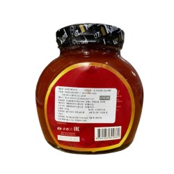 UzKand Tomato Paste (340g) 2