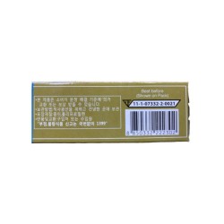 Imperial Wafers Milky Vanilla (100g)