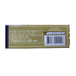 Imperial Wafers Tiramisu (100g)