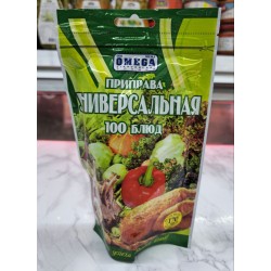 UNIVERSAL'NAYA PRIPRAVA