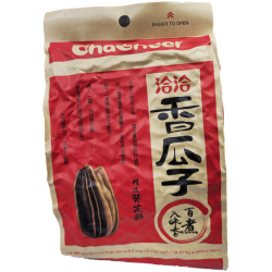 SEMICHKA QIZIL