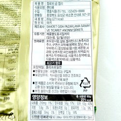 JELLOPY Bears jelly candy "Saadet" (80gr)