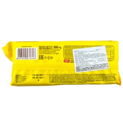 Vafli orexoviye "Yashkino" (300gr)