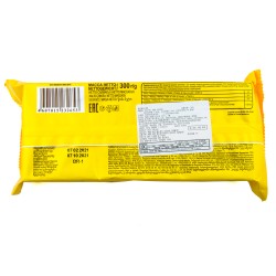 Vafli shokoladniye "Yashkino" (300gr)