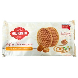 Vafli Gollandskiye s karamelnoy nachinkoy "Yashkino" (290gr)