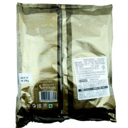 MAXIM Crown "Elvan" (275gr) 2