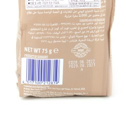 Bahlsen waffeletten minis "TET" (75gr)