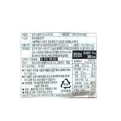 Bahlsen waffeletten minis "TET" (75gr)