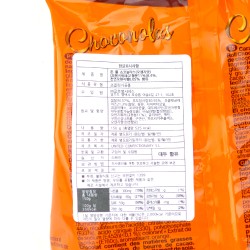 Bon Roll choconolas "Uniconf" (150gr)