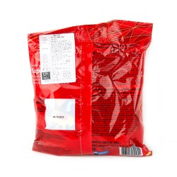 Конфеты Кара-Кум (250гр) 2