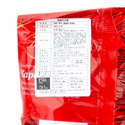 Конфеты Кара-Кум (250гр)