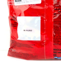 Kara-Kum candy (250g)