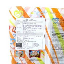 конфеты КОРОВКА Любимая "РотФронт" (250гр)