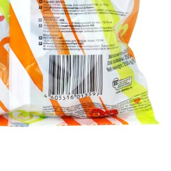 конфеты КОРОВКА Любимая "РотФронт" (250гр)