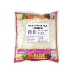 Amerika Guruchi "Gloland" (1000gr)