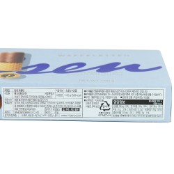 Bahlsen waffeletten "TET" (100gr)