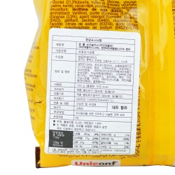 Bon Roll Conpina choconolas "Uniconf" (150gr)