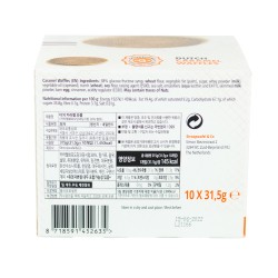 Dutch caramel waffles "Goudeliers"