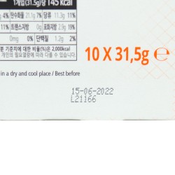 Dutch caramel waffles "Goudeliers"